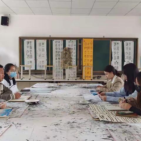 美术信息组读书分享会