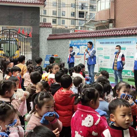 童心幼儿园开展消防疏散演练活动