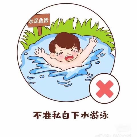 安全护航—预防溺水黑水镇金灿幼儿园防溺水安全宣传教育