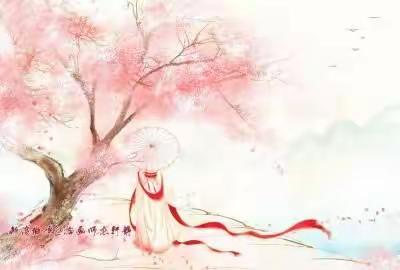 美错的微诗（一）