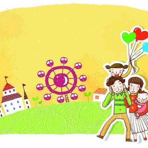 【六一陶陶然】中二班庆“六一”亲子活动