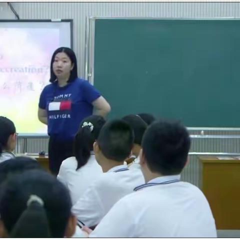 “和美课堂“小学英语名师在线教学观摩学习心得