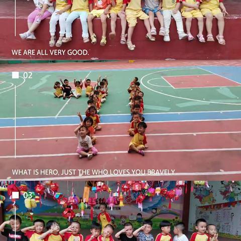 小三班九月份成长日记