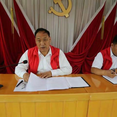 大宁村“不忘初心、牢记使命”主题教育实践活动（一）