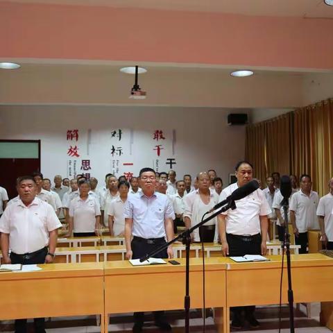 大宁村党史学习教育专题组织生活会