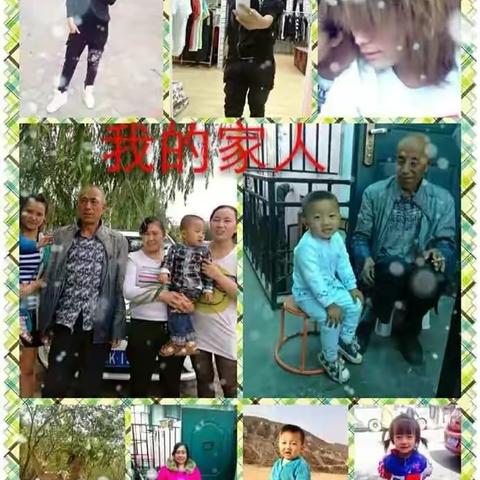 爱我就珍惜每一秒