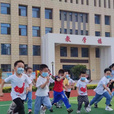 潍坊锦华学校开展“党员先锋为幼小衔接助力”志愿服务系列活动之“走进小学”