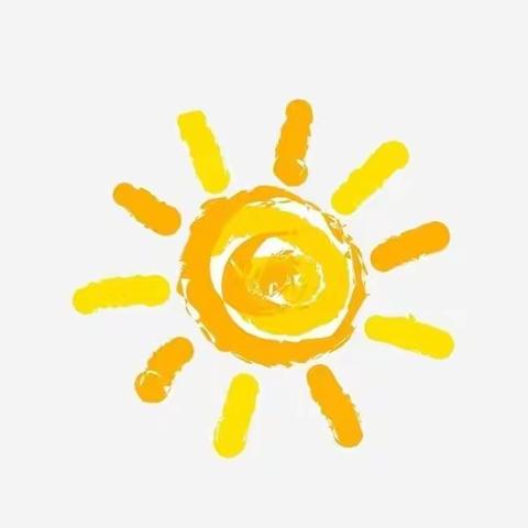 新区2020.3.16大班组活动推荐