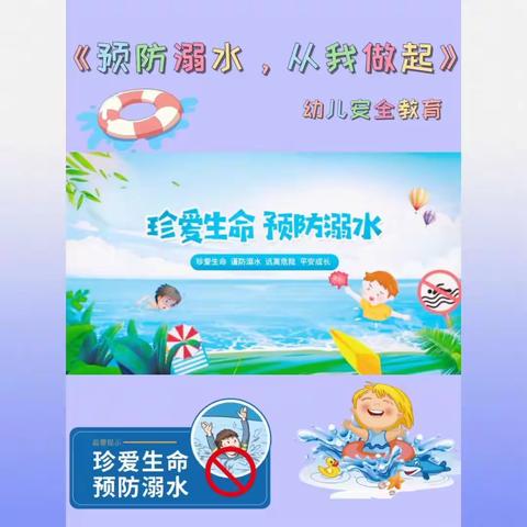 【家园共育】春蕾幼儿园线上学习活动📚🙇（第十四期）
