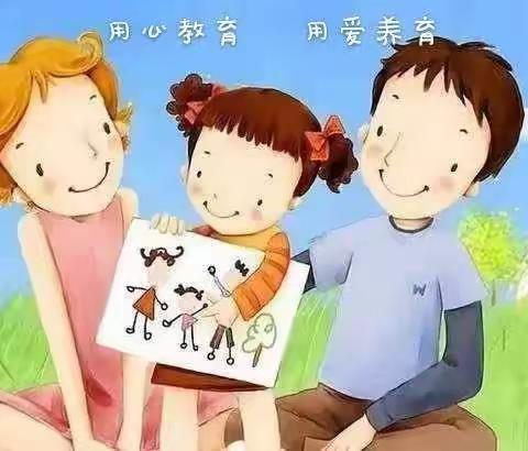 【家园共育】春蕾幼儿园线上学习活动📚🙇（第十五期）