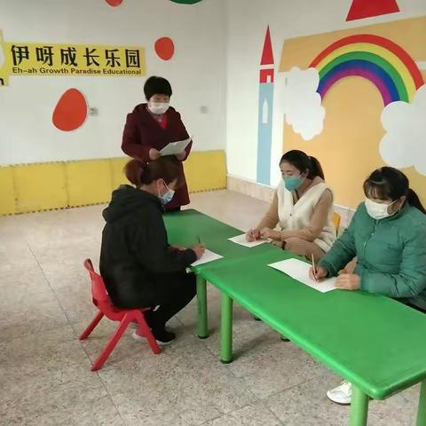 爱萌幼儿园开学准备疫情防控演练