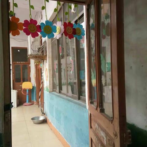 潘村幼儿园元旦放假通知