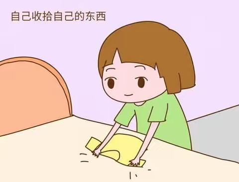 龙门街道中心幼儿园——大一班自理能力培养