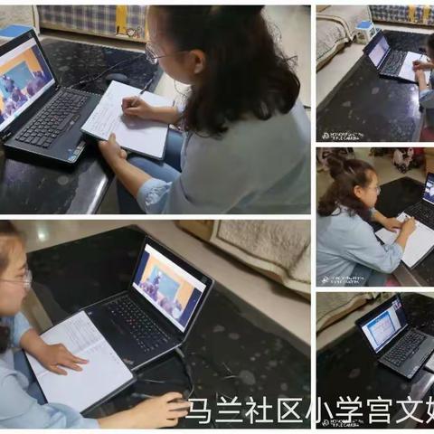 学海无涯，砥砺前行