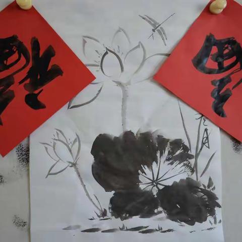 静听花开——大三班庆元旦亲子活动🏮🎉🥳