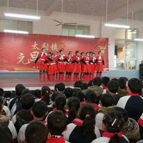 中心小学元旦汇演节目