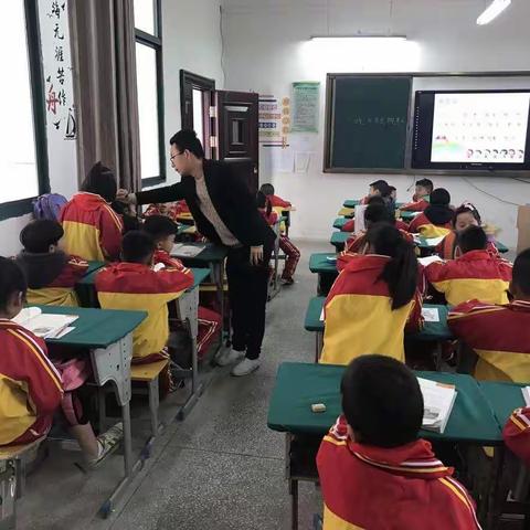 教师素能提升—茅家岭中心小学一年级组青年教师教学竞技大比拼