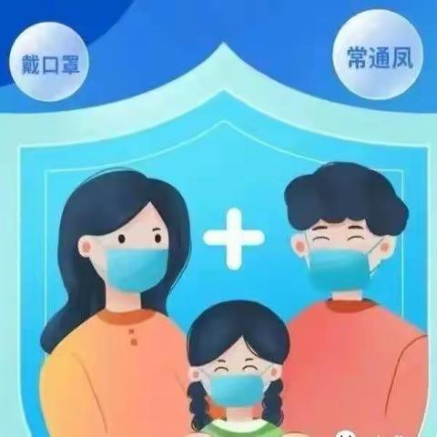 “五一”假期幼儿安全温馨提示