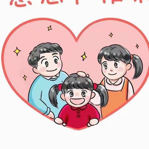 “小小感恩心❤，浓浓感恩情”——梓潼幼儿园中三班感恩节活动