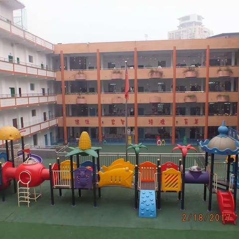 遇见可爱的你——桂溪小学校幼儿园2021年秋期新生开始报名啦