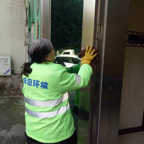 市环卫处清掏所12月9日督导工作日志