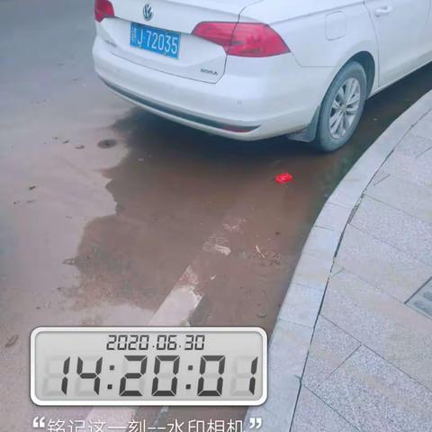 6月30日路线检查情况