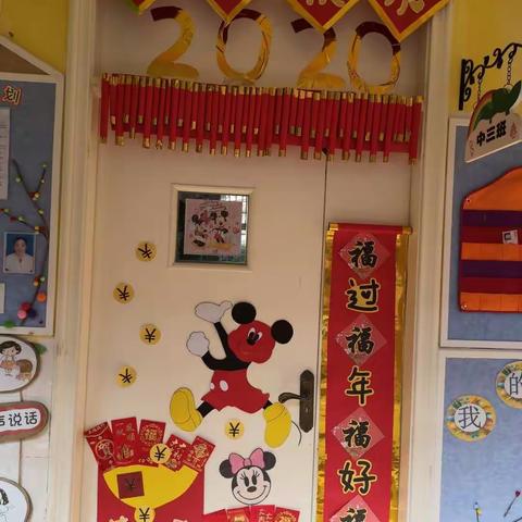 家长进课堂，携手共成长助教活动——嘉佳幼儿园中三班