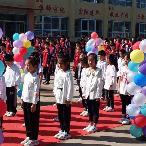 王口小学关于线上测评致家长的一封信