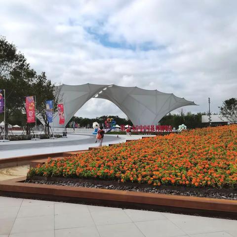 上海崇明花博会北园