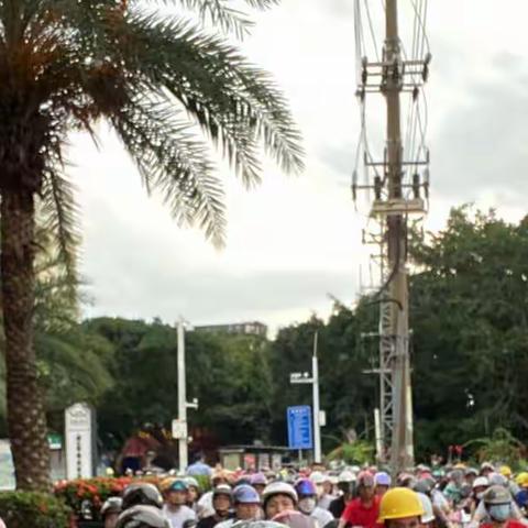 2022年6月13日09:00-00:30亚特（国际）会议中心日常工作报告