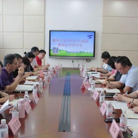 整本书阅读为载体,推动学生核心素养提升
