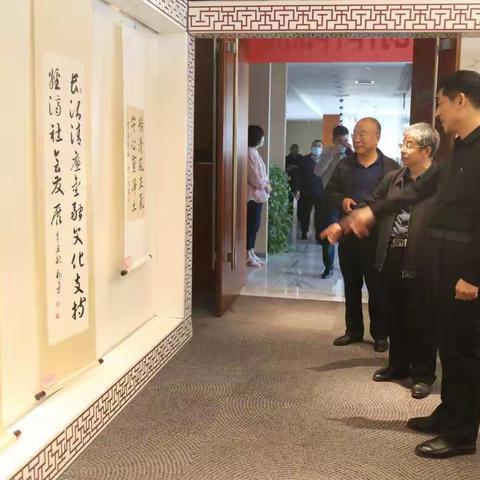 金秋书画     翰墨飘香     营造清廉金融文化