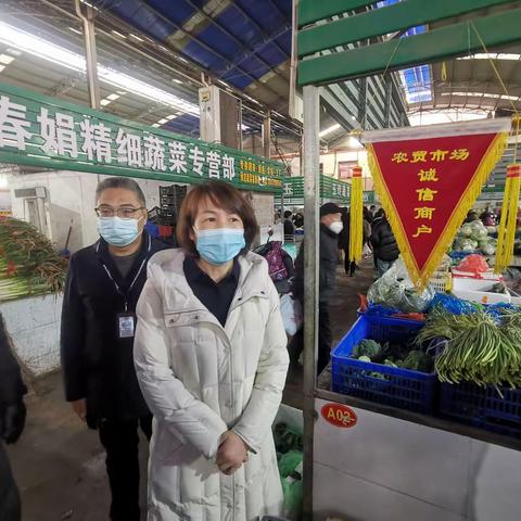 副区长叶占芳调研我区春节食品、药品安全和供应工作