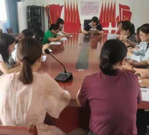 借研磨之光  探“过关”之路（一）——攸县永佳小学语文组青年教师见面课