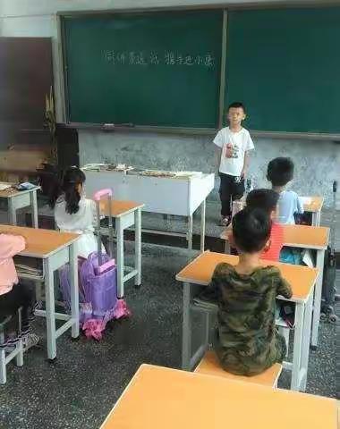 寺上小学推普周总结