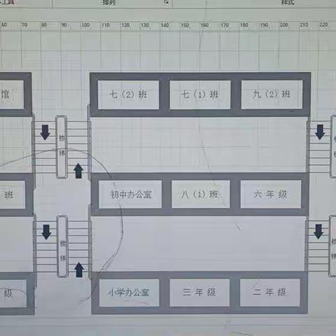 石城县木兰中小学2022年春开学通知