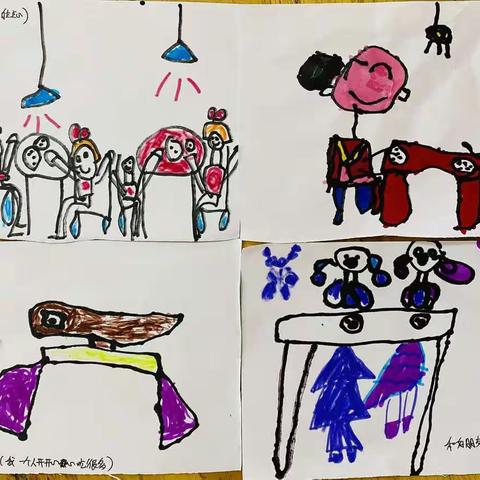 追随，让用点更自由——郭巷实验幼儿园中9班幼儿自主点心环节的探索