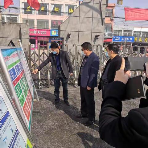枣庄市纪委到枣庄市第三十一中学督导疫情防控工作