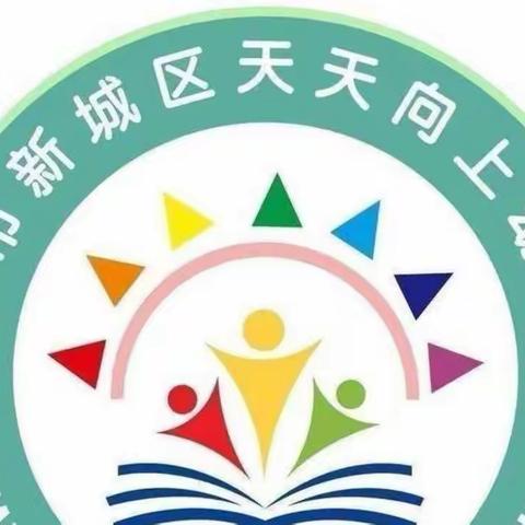 “幼”见开学季，灿烂开学——大一班小朋友“开学第一天”