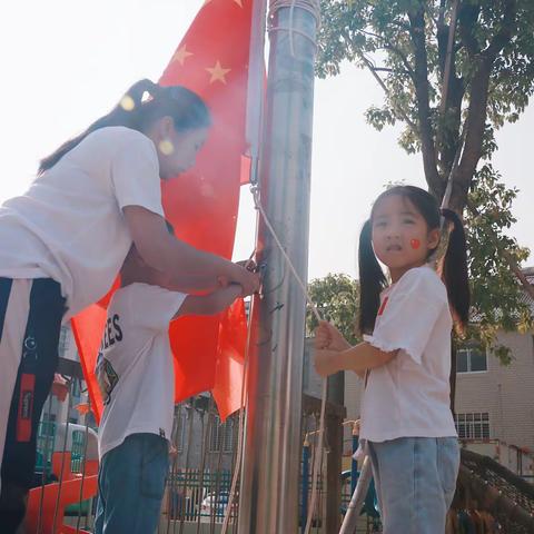 喜迎国庆，童心飞扬——凤凰山中心幼儿园城南教学点