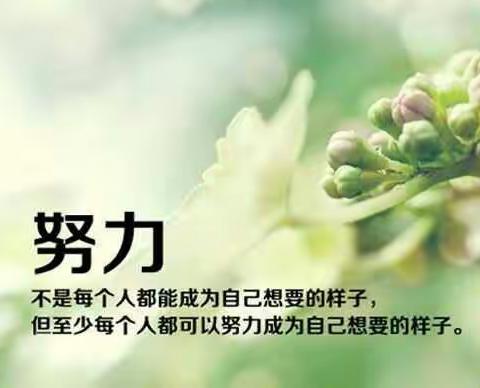 国培领航，扬帆奋进——“国培计划”(2019）甘肃省教师培训(第二阶段)