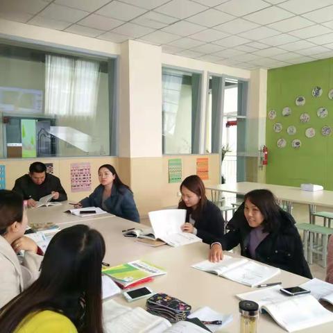 二年级第五次数学教研活动