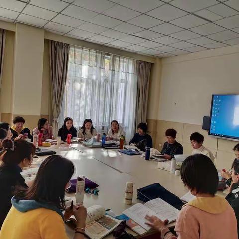 交流研讨共学习 以研促教共成长——回二教育集团一年级数学组第六次教研活动