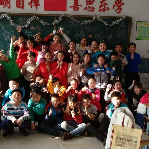 小二班2017再见，2018你好主题联欢会