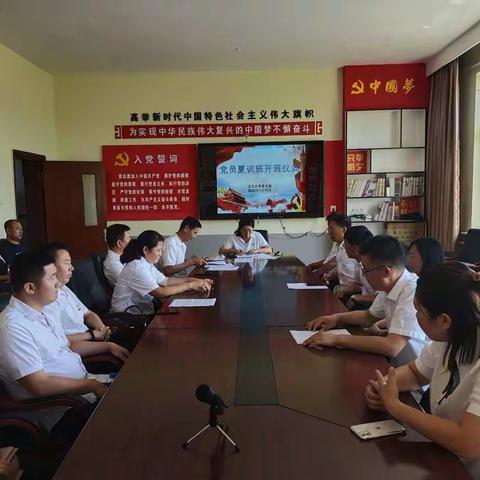 知史爱党，不忘初心——2022年宝力镇中心小学党员夏训班活动总结