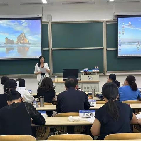 五月芬芳，心路旅程 —— 中阳县心理健康教师赴北京航空航天大学第三期专项培训