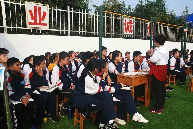 田家炳中学八级一班2019年秋季运动会