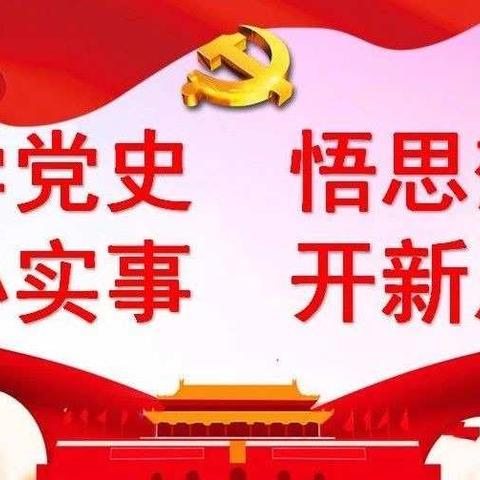 心牵群众送关怀     为民解忧零距离