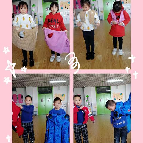 【文幼•动态】自理自立，绽放美丽--文昌中心幼儿园（馨苑园）果果一班幼儿自理能力比赛