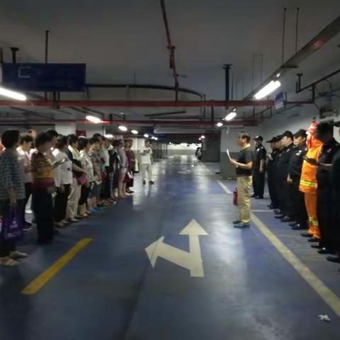 华公馆消防演习